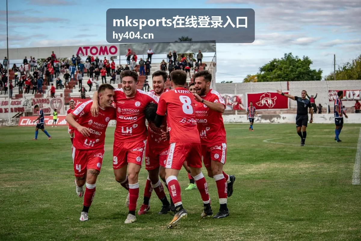 mksports在线登录入口登录前准备事项示意图